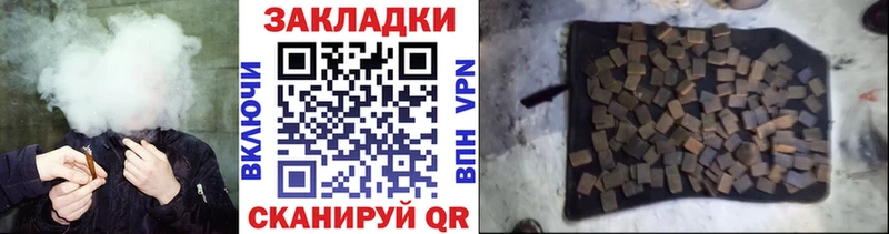 Продажа наркотиков Нолинск APVP  Мефедрон  МАРИХУАНА  MDMA  COCAIN  Галлюциногенные грибы 