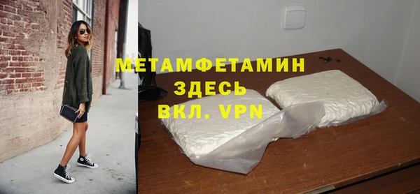 мяу мяу мука Лагань
