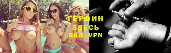 мяу мяу мука Лагань