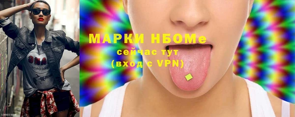 мяу мяу мука Лагань