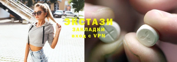 мяу мяу мука Лагань