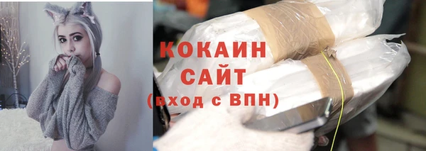 мдма Лабытнанги