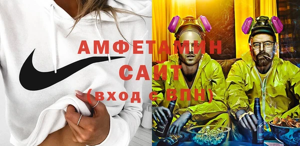 СК Кукмор
