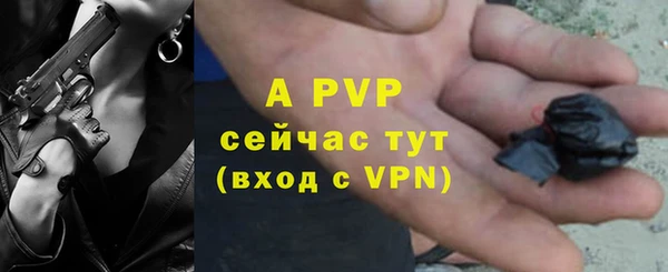 мдма Лабытнанги