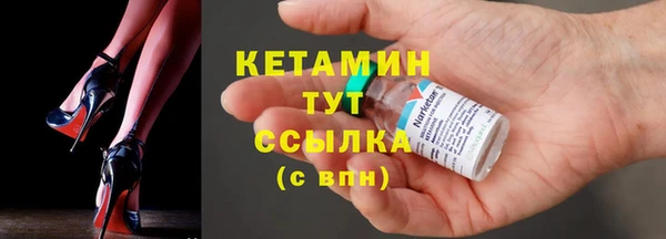 мяу мяу мука Лагань