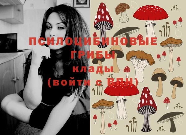 мефедрон VHQ Ладушкин