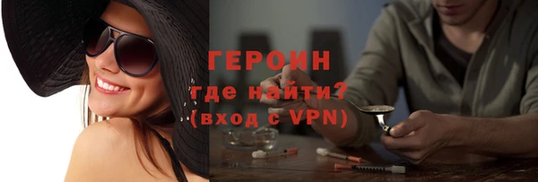 мяу мяу мука Лагань