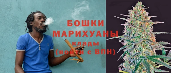мдма Лабытнанги