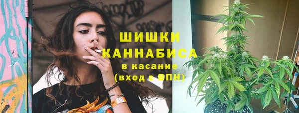 бутират Лихославль