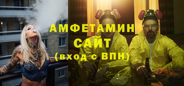 мдма Лабытнанги