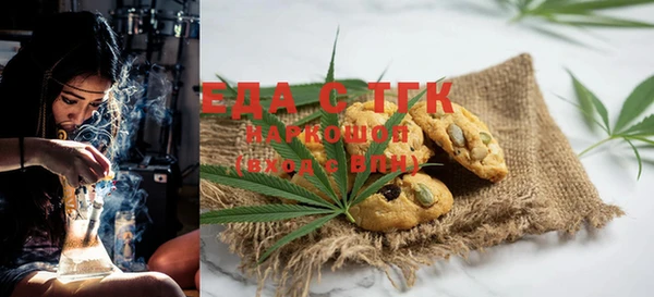 мдма Лабытнанги