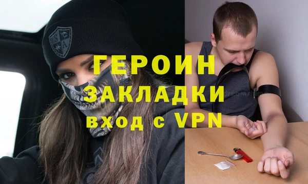 мдма Лабытнанги