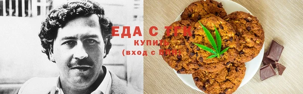мдма Лабытнанги