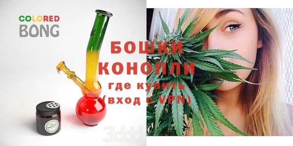 мефедрон VHQ Ладушкин