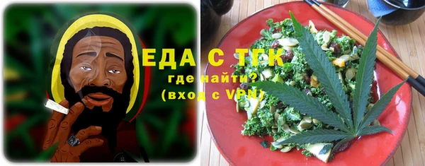 мдма Лабытнанги