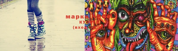 мефедрон VHQ Ладушкин
