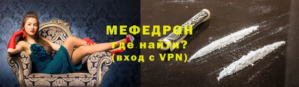 ПСИЛОЦИБИНОВЫЕ ГРИБЫ Куйбышев