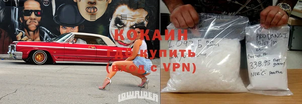 мдма Лабытнанги