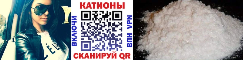 маркетплейс телеграм  Нолинск  Меф 4 MMC  hydra как зайти 